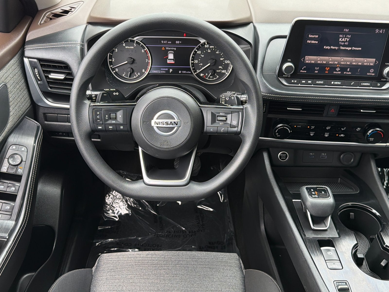 2021 Nissan Rogue S