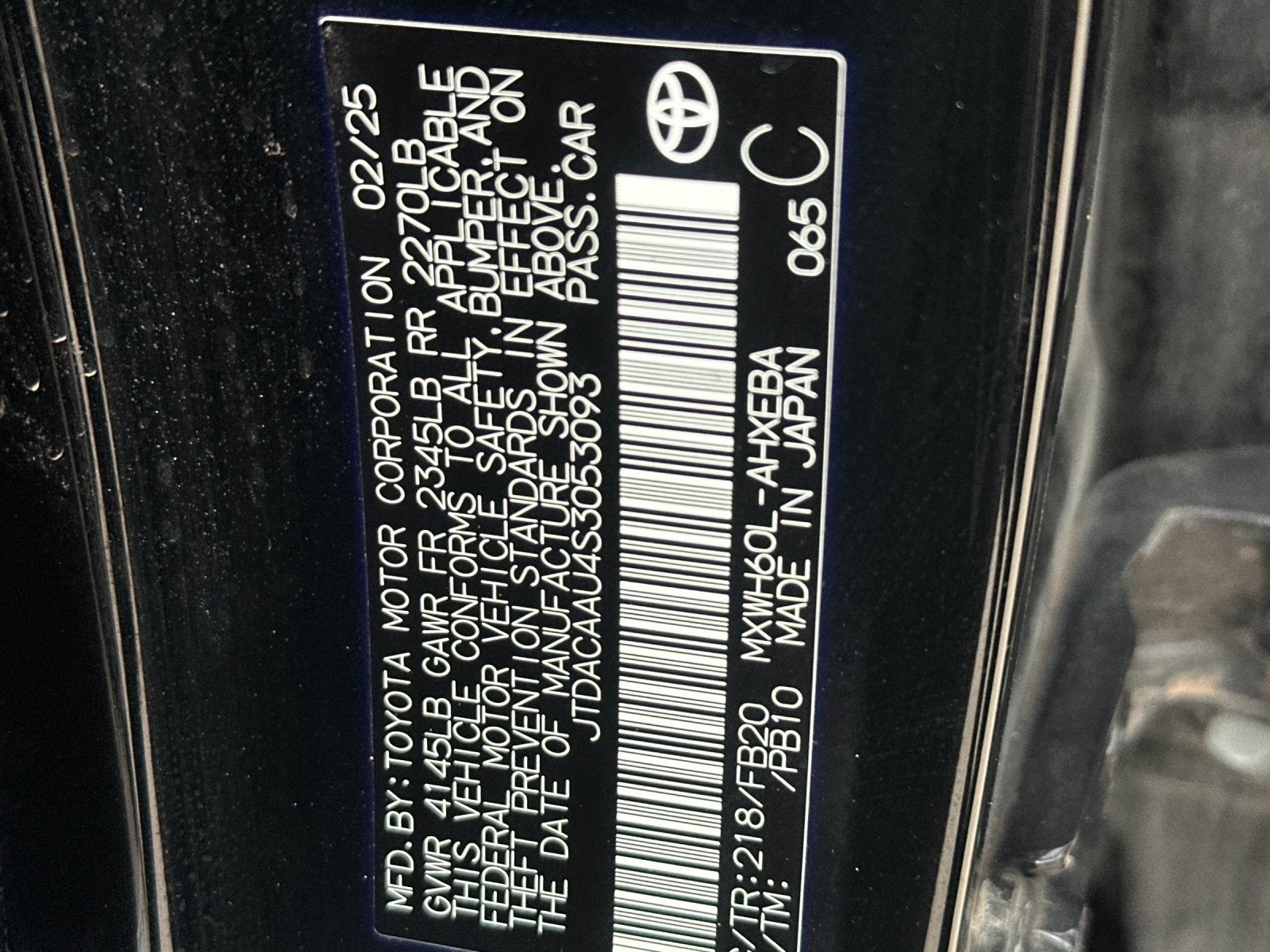 2025 Toyota Prius LE
