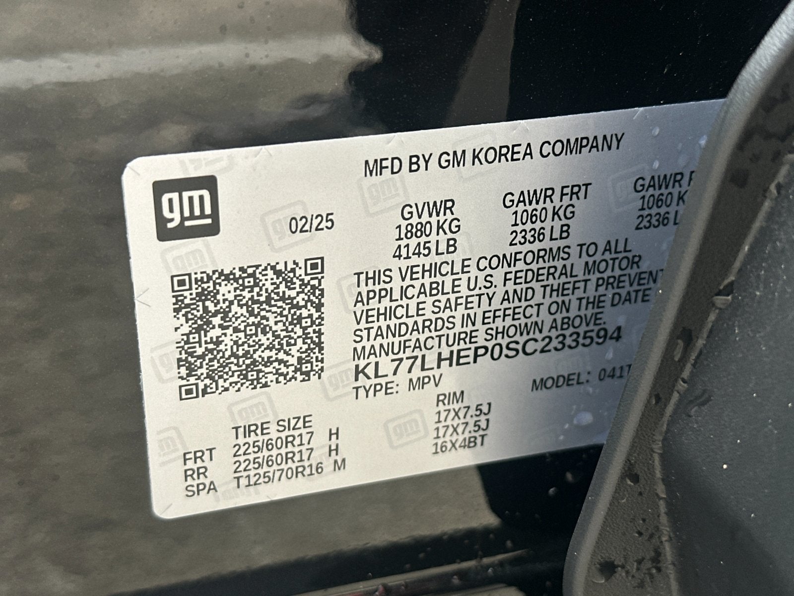 2025 Chevrolet Trax LT