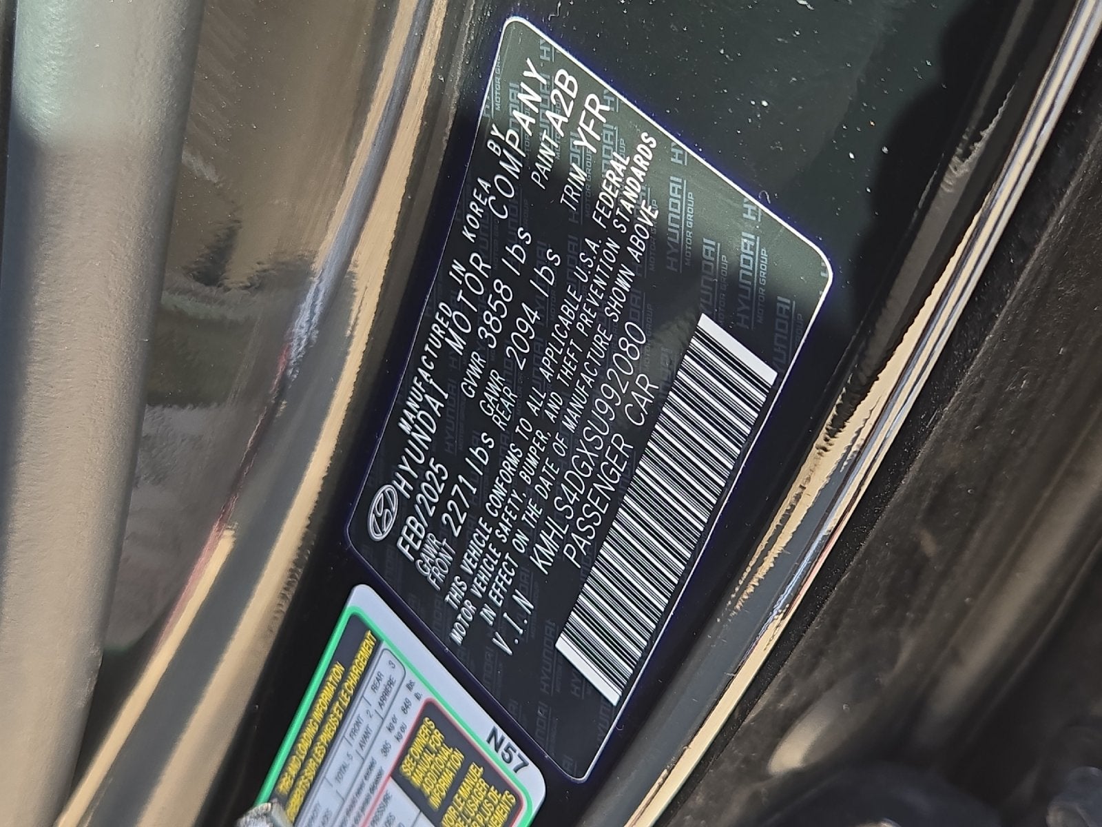 2025 Hyundai Elantra SEL Convenience