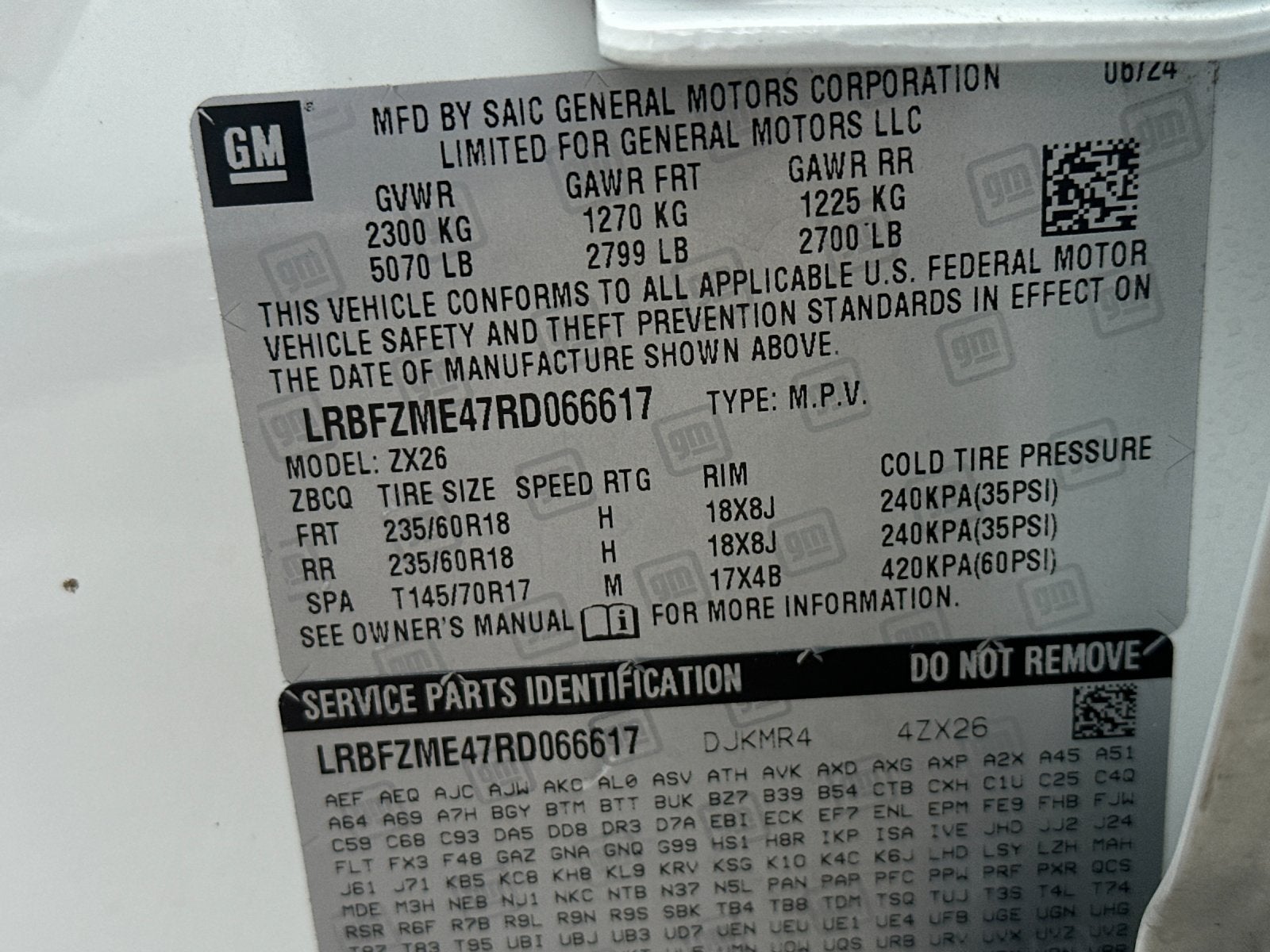 2024 Buick Envision Preferred