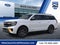 2027 Ford Expedition Tremor®