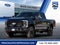 2027 Ford Super Duty F-250® Lariat®