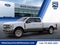 2027 Ford Super Duty F-350® King Ranch®