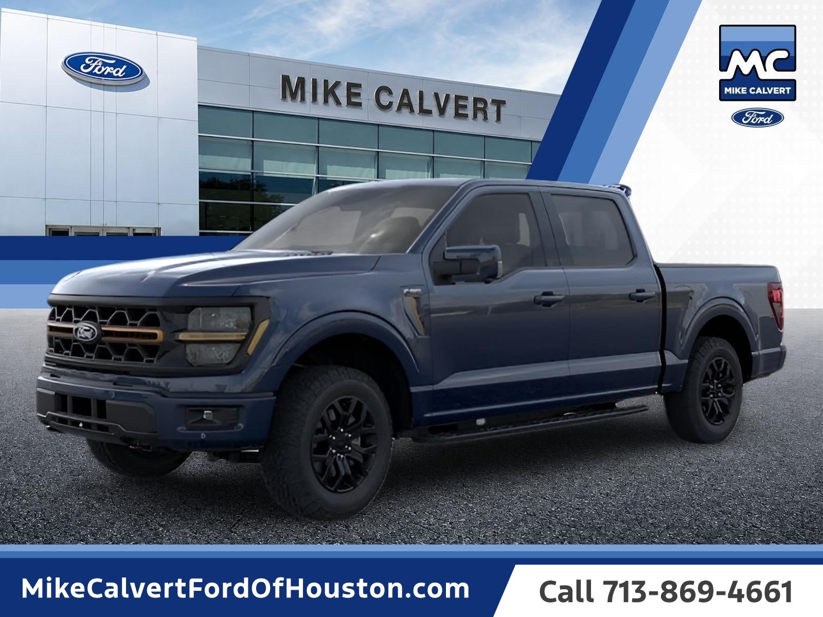 2026 Ford F-150 Tremor®